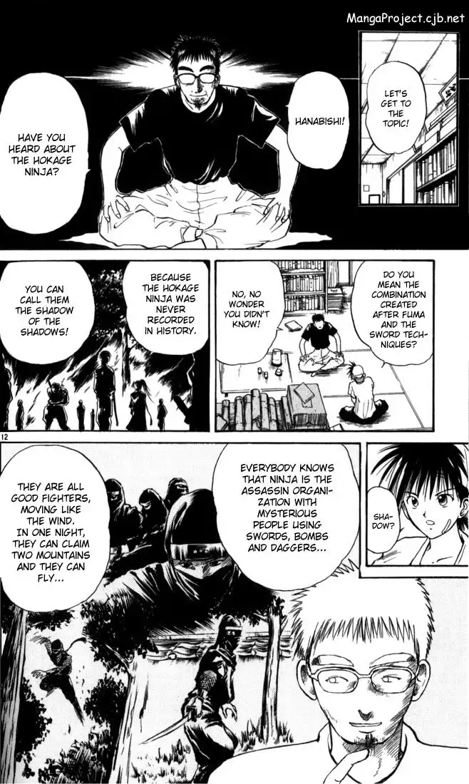 Flame of Recca Chapter 18 12